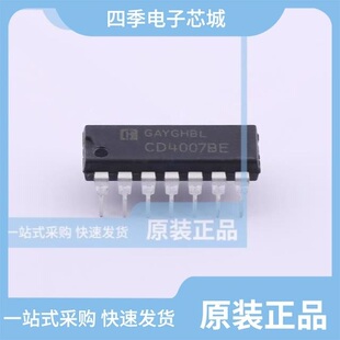 CD4007BE/CD4007BM/TR/CD4007UBM/TR