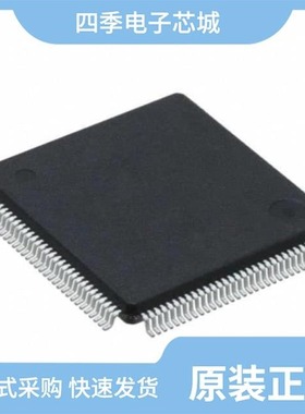 PI7C9X20404GPBNBE/PI7C9X20303ULAZPE/PI7C9X20404SLCFDE