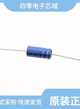 MAL213831229E3/MAL213837221E3/MAL214255332E3