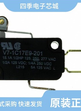 V7-1S17D8-201/V7-1S17D8-263/V7-1C17E9-292