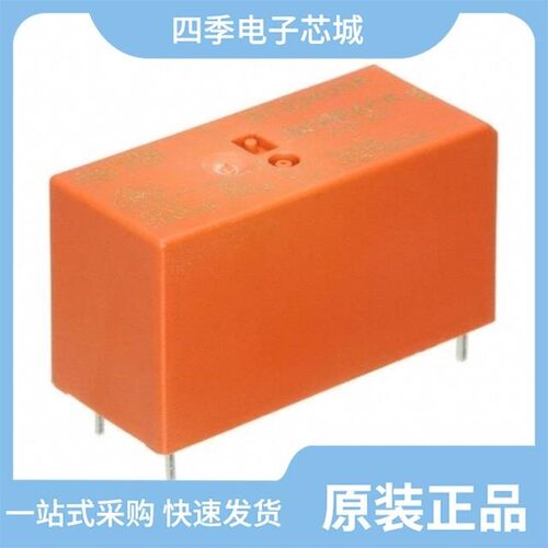 RT2408B7/RT2415B7/RT2430B7