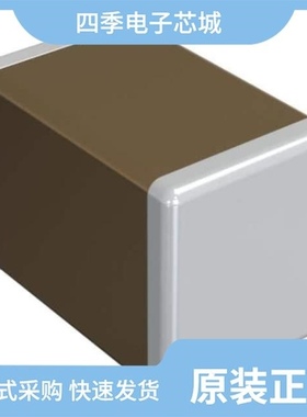 GRT21BR60J106ME01L/GRT21BR61C475MA02L/GRT21BR61E225KA02L