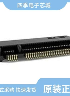 1-2199298-5/1-2199119-0/1-2199299-5