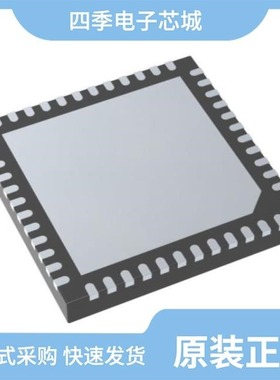 TDA18257HN/C1Y/TDA18257HN/C1K/TDA18273HN/C1,518