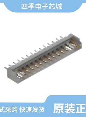 0532540470/0532614008/0532541270