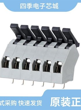 BS351015/BS351005/BS351906