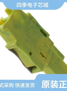 3040915/3040892/3040928