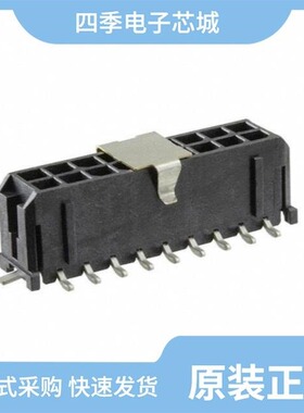 0430450224/0430451821/0430451026