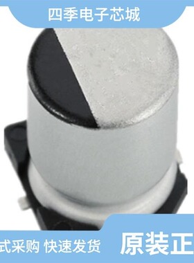 UT12113-11601-7H/UT11113-1200L-7H/UT11113-11602-7H