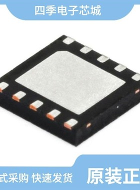 ADM3061EARMZ/ADM3061EBRMZ/ADM3066EBCPZ