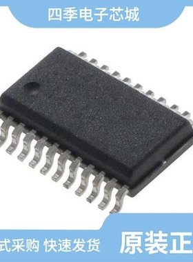 IR2277SPBF/IR2238QPBF/IR2301PBF