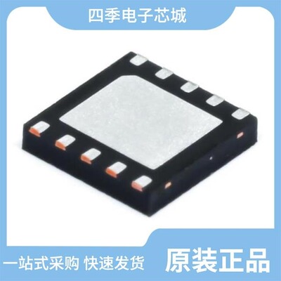 LMR14050SQDDAQ1/LMR14030SSQDDAQ1/LMR14206XMKX/NOPB