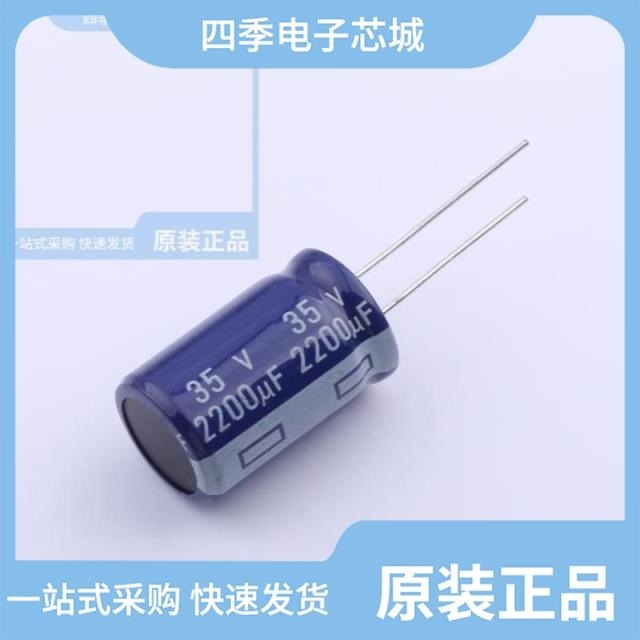 CG222VFD25BX CG222MEC25B CG330MKA20B