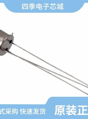 JANTX2N5672/JANTX1N6642U/JANTX1N5619