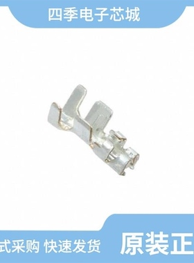 DF57-2P-2.4V(21)/DF57-2628SCF/DF57-2830SCFA