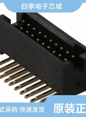 M50-4801545/M50-4900545/M50-4300545