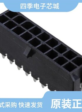 0430452202/0430450219/0430451826