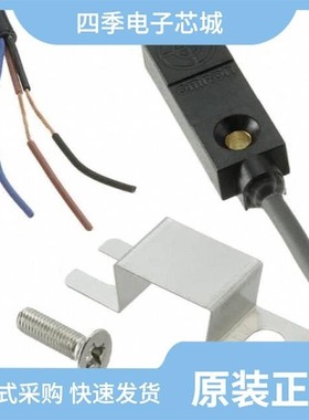 TL-W5F1/TLW3MB2/TL-W5F2