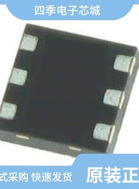 MAX8841ELT15+T/MAX8840ELT25+T/MAX8893CEWV+T