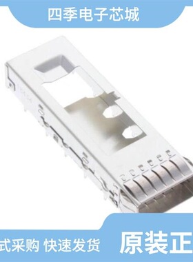 2170790-4/2170703-7/2170703-6