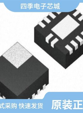 NTB0101GS1Z/NTB0101AGWH/NTB0104BQ-Q100X