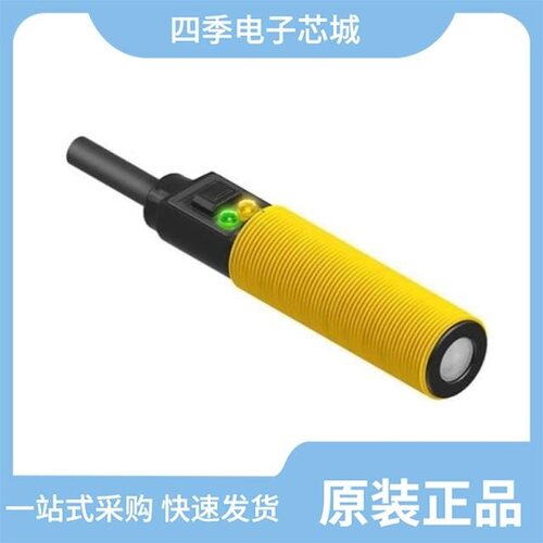 S18UBAQ/S18UBARQ/S18UBAR