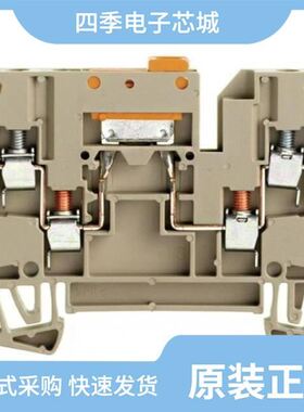 1039600000/1039550000/1039900000