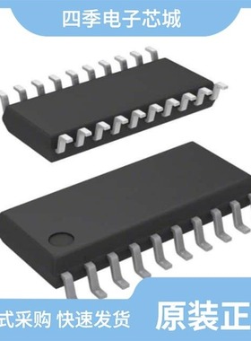 LC72725KV-TLM-E/LC74763M-9602-E/LC74761M-9006-E