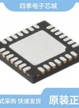 AS1110-BSST/AS1110-BQFR/AS1111A-BWLT