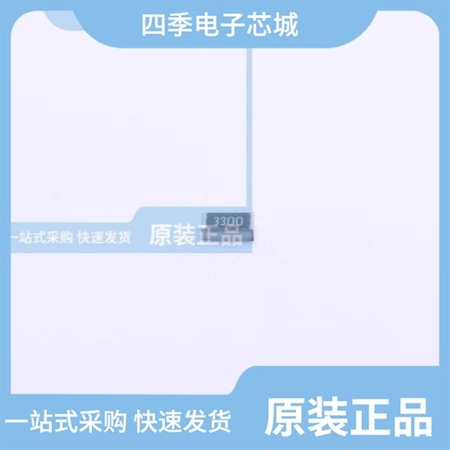 TC0525D3481T5E TC0525B3300T5E TC0525B3301T5J