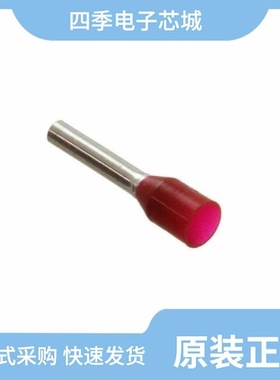 2449.2/2400.0/2425.0