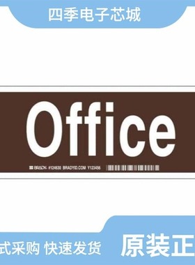 124643/124647/124648