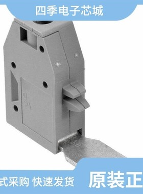 3001705/3001763/3001721