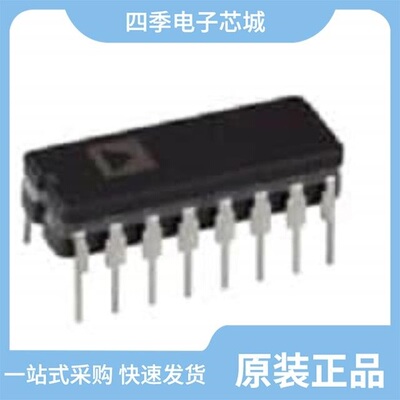 AD625BDZ/AD625ADZ/AD625CD