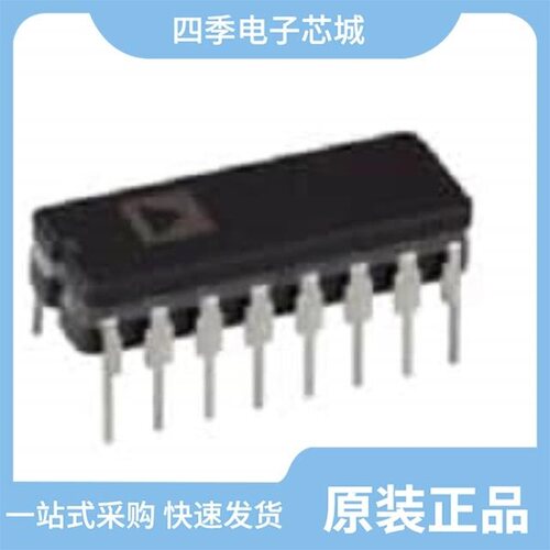AD625CD/AD625BDZ/AD625ADZ