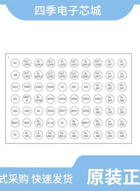 MAX774CSA+/MAX77714FEWC+T/MAX77831BEWB+