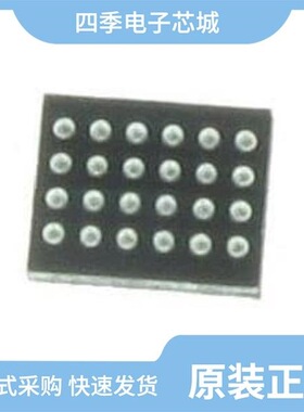 S26KS512SDGBHI030/S26KS256SDABHM030/S26KS256SDGBHV030
