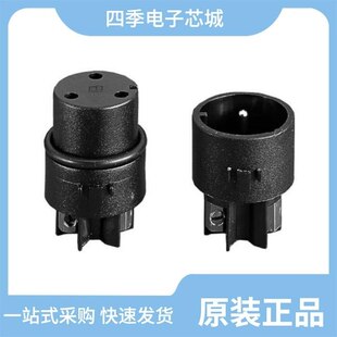 SA3244 SA3230 SA3243