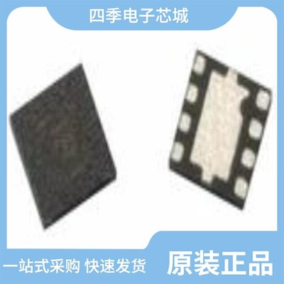 ATF-531P8-TR1/ATF-511P8-BLK/ATF-58143-TR1G