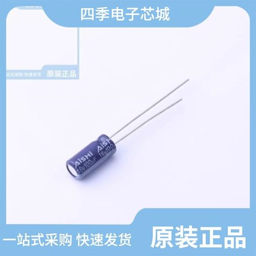 ERJ1CM152G20OT/ERJ1EM680D11OT/ERJ1CM681F16C38T