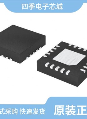 BD91361MUV-E2/BD9134MUV-E2/BD91364BMUU-ZE2