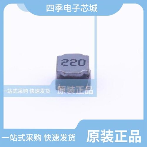FNR4030S221MT/FNR4018S4R7MT/FNR4018S150MT