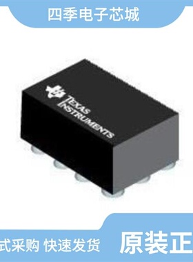 INA231BIYFDR/INA230AIRGTT/INA238AIDGST