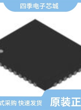 PI3VDP411LSAZBEX/PI3VDP411LSRZBE/PI3VDP411LSAZBE