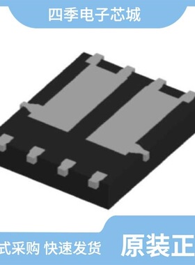 DMC1028UFDB-7/DMC1018UPD-13/DMC1029UFDB-7