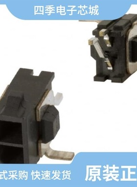 3-794627-6/3-794627-2/3-794682-2