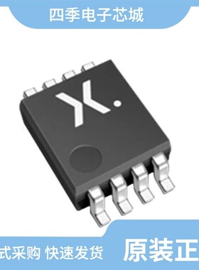 74AHCT00PW-Q100J/74AHCT2G32DC-Q100H/74AHC2G32DC-Q100H