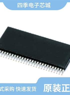 TAS6424MQDKQRQ1/TAS6424QDKQRQ1/TAS6424QDKQQ1