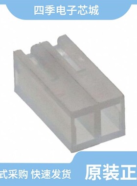 0009508051/0009507021/0009508040