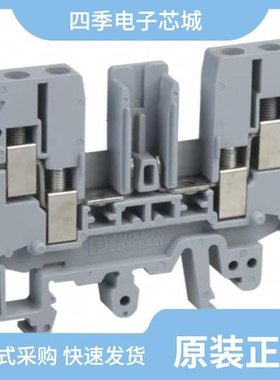 2777014/2778534/2777027